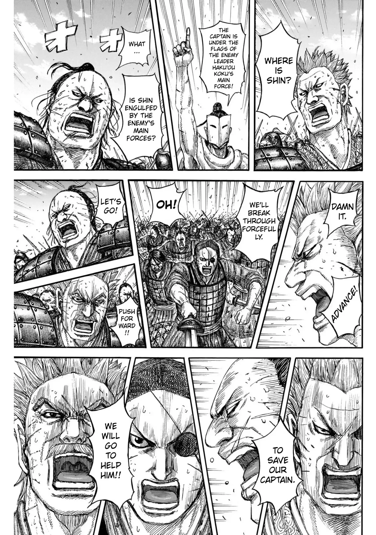 Read Kingdom  Manga chapter 822 image 8 on Lezhin