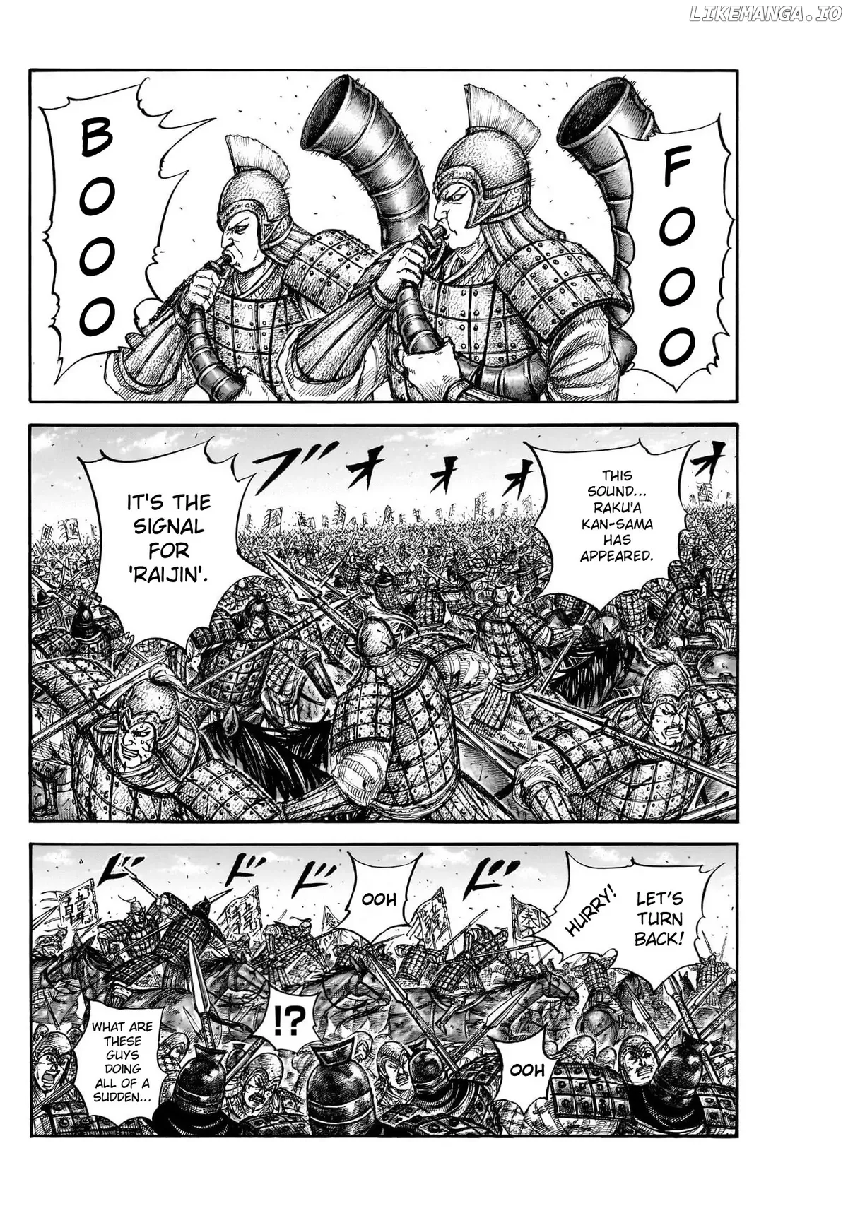 Read Kingdom  Manga chapter 823 image 1 on Lezhin