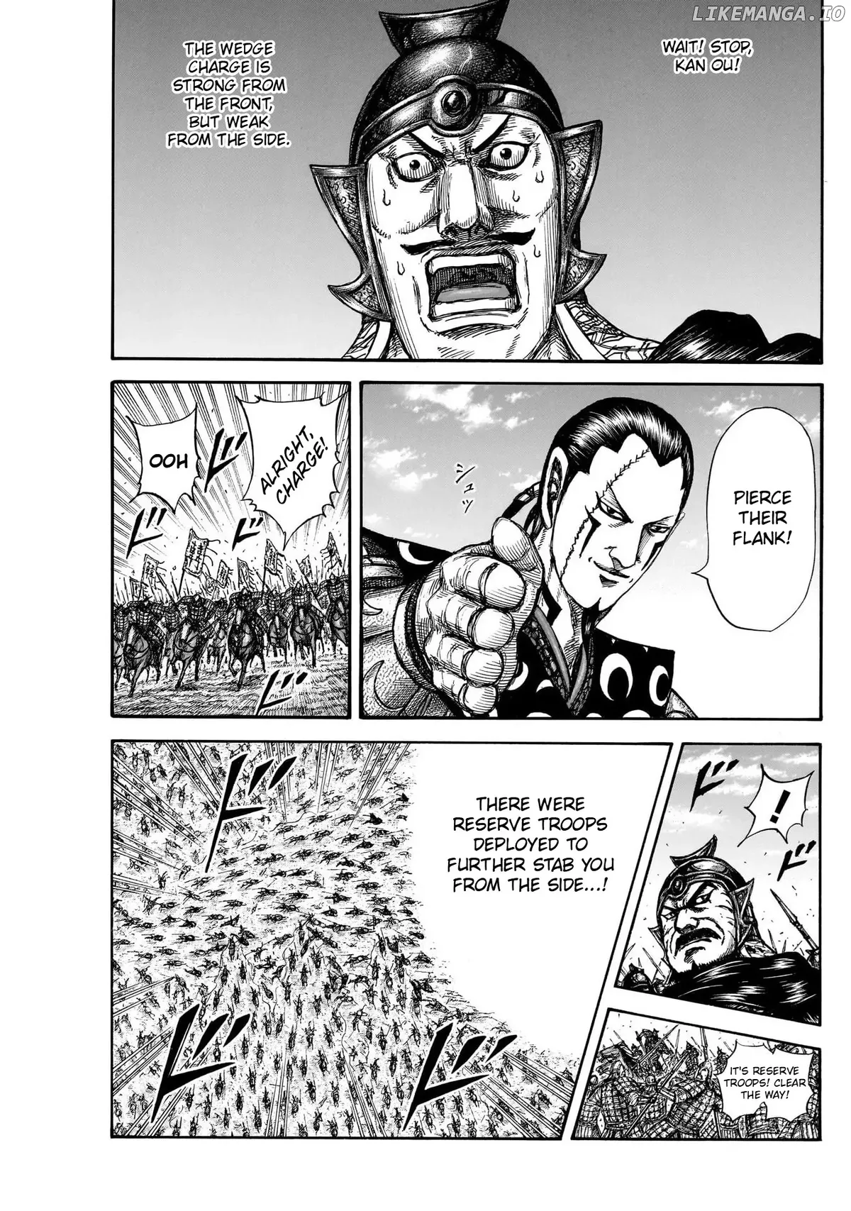 Read Kingdom  Manga chapter 823 image 10 on Lezhin