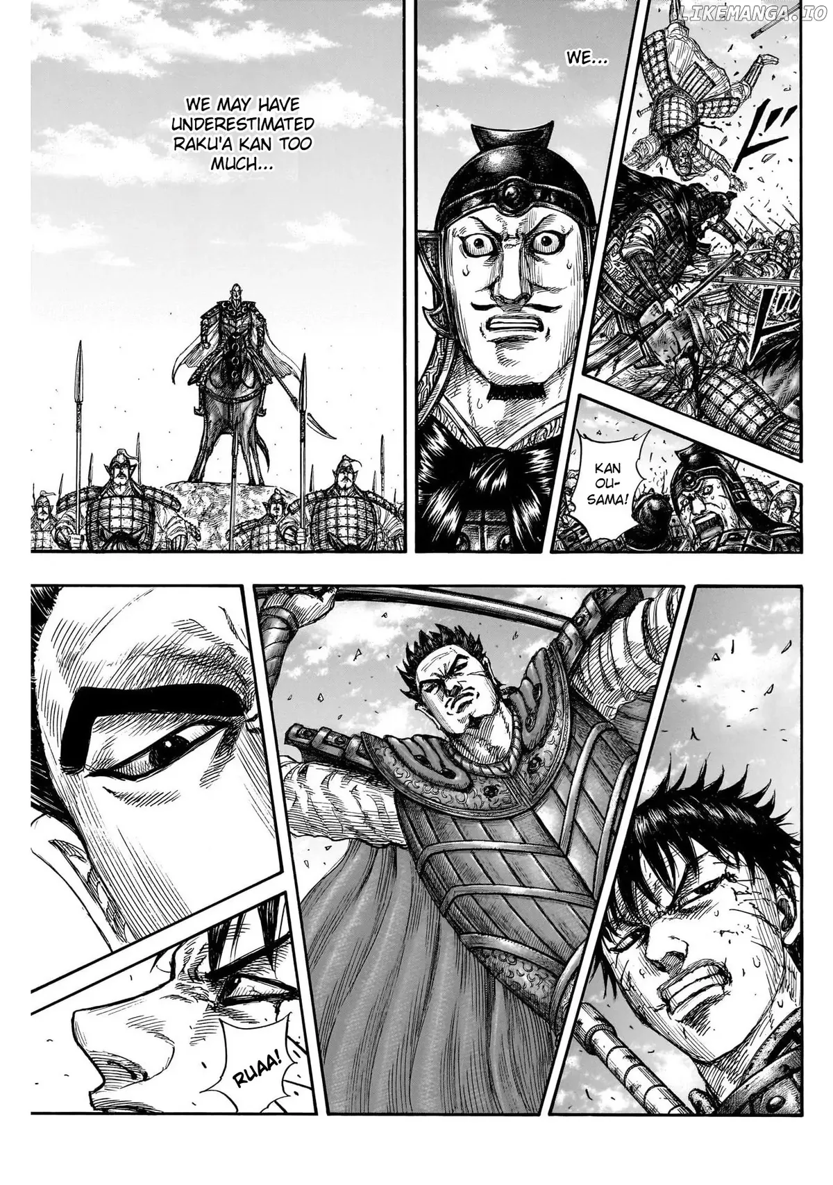Read Kingdom  Manga chapter 823 image 11 on Lezhin