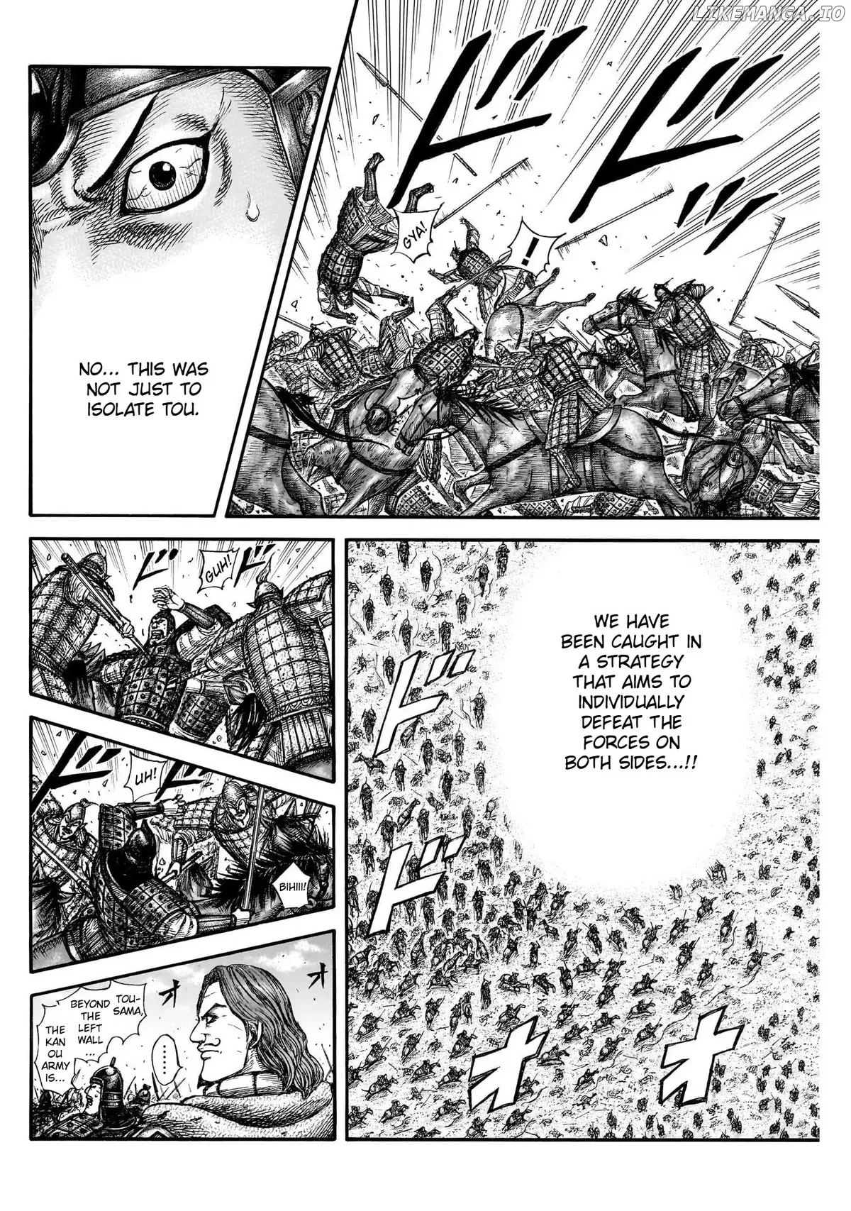 Read Kingdom  Manga chapter 823 image 12 on Lezhin