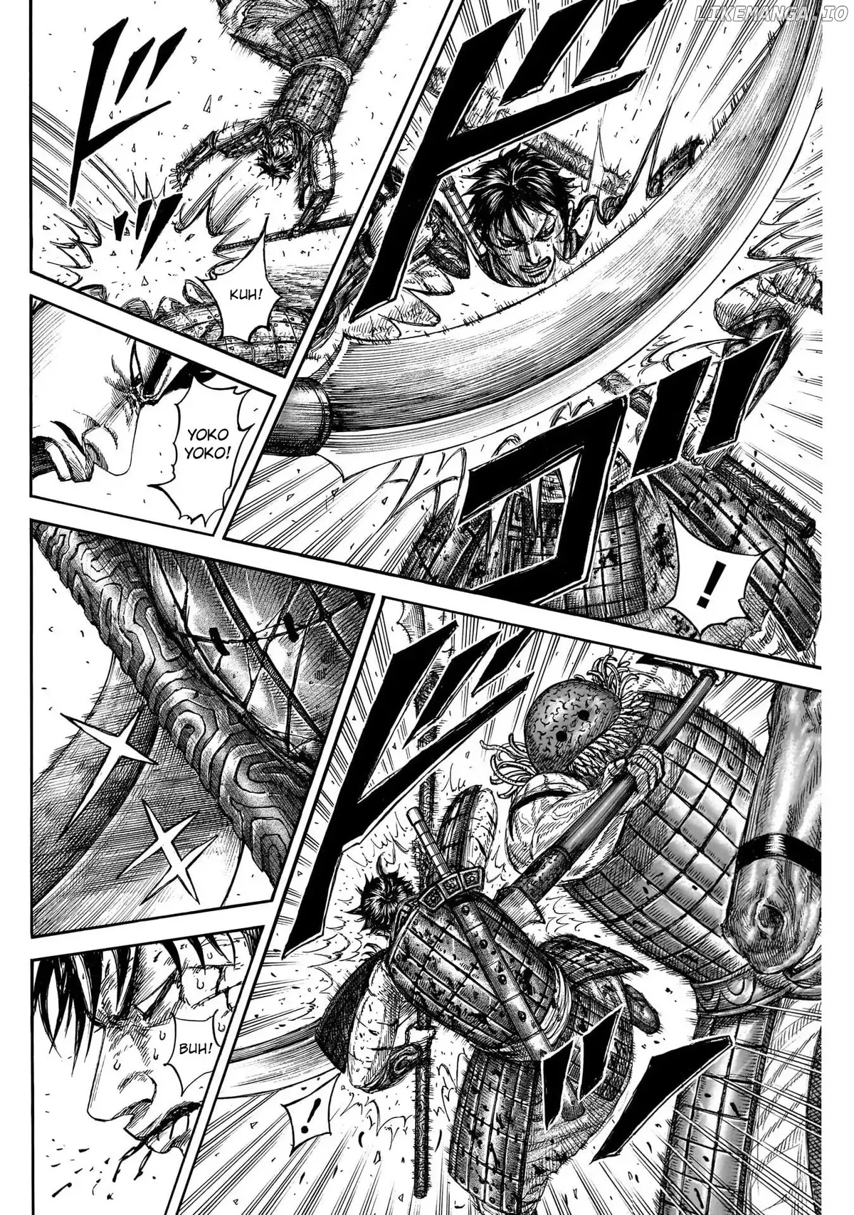 Read Kingdom  Manga chapter 823 image 13 on Lezhin