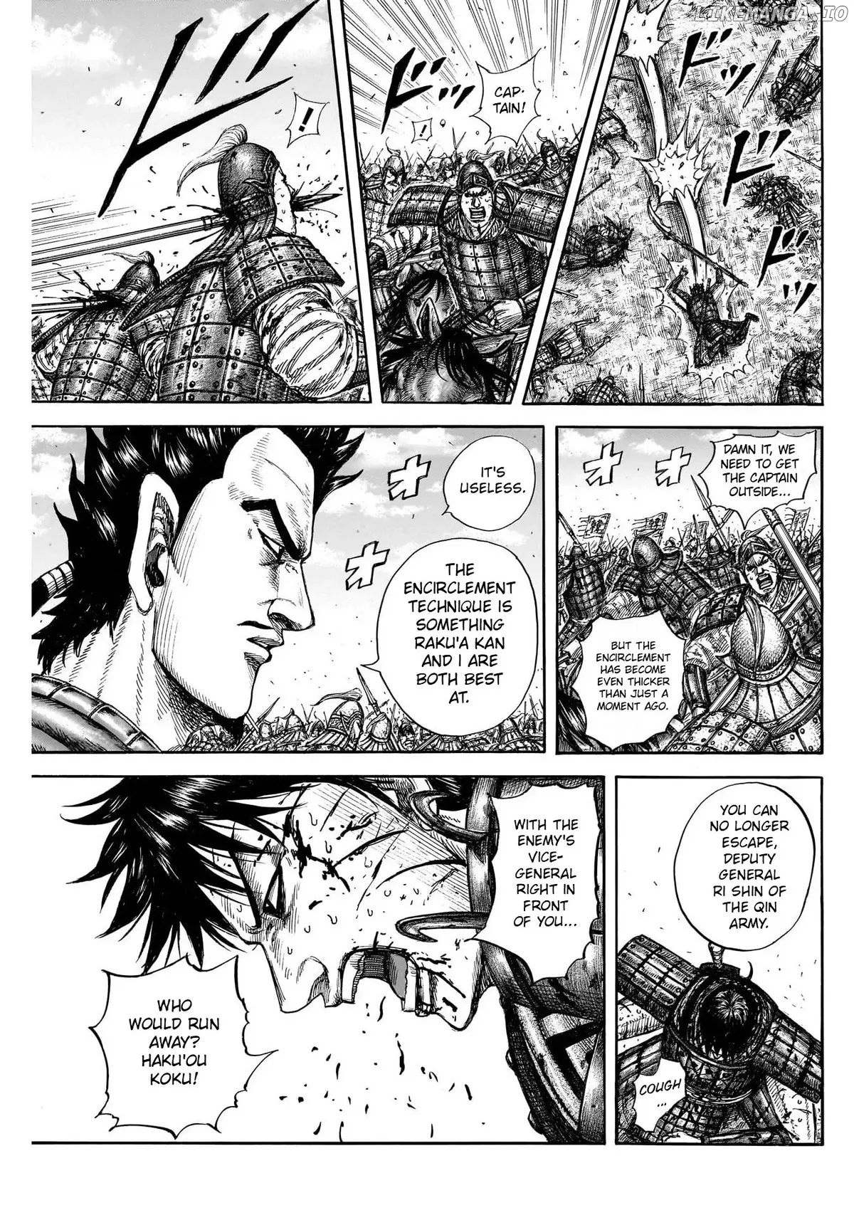 Read Kingdom  Manga chapter 823 image 14 on Lezhin