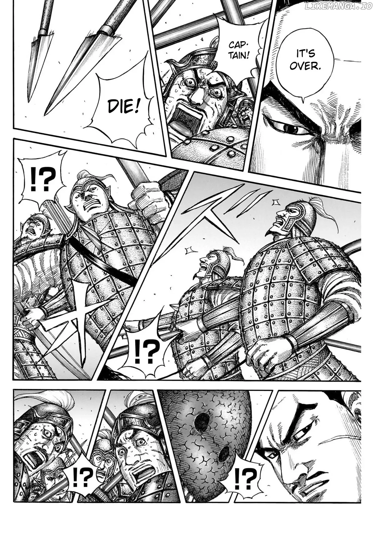 Read Kingdom  Manga chapter 823 image 17 on Lezhin