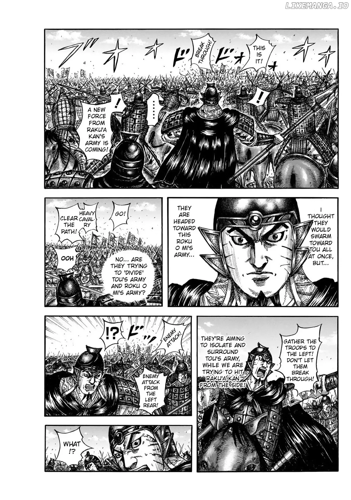 Read Kingdom  Manga chapter 823 image 2 on Lezhin