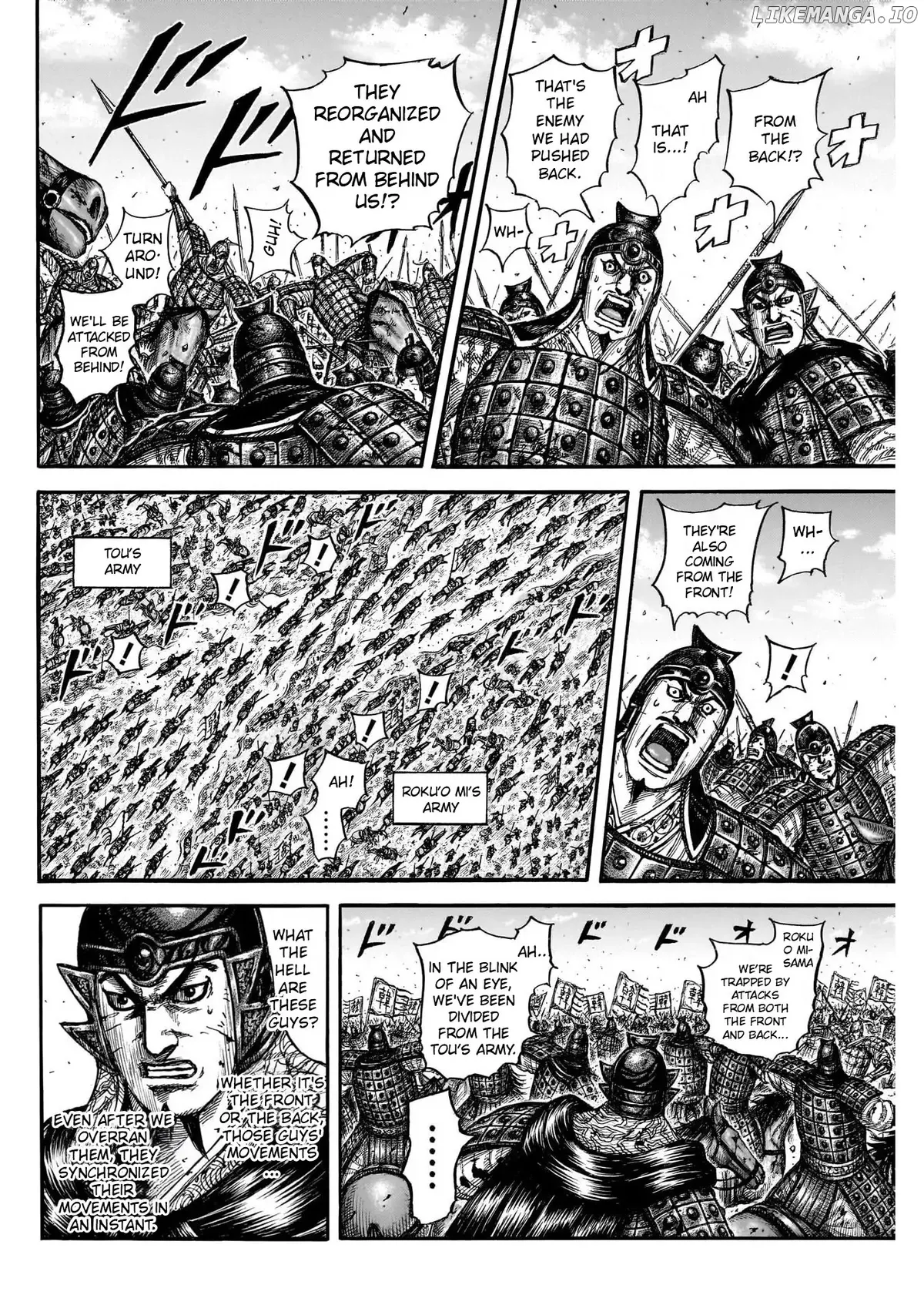 Read Kingdom  Manga chapter 823 image 3 on Lezhin