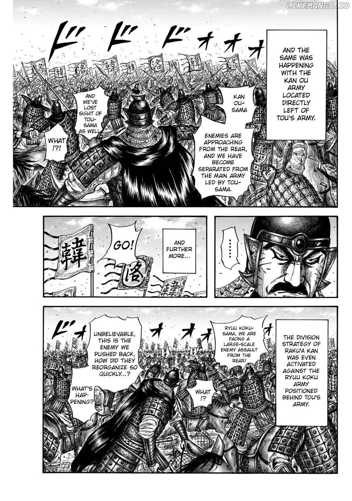 Read Kingdom  Manga chapter 823 image 4 on Lezhin