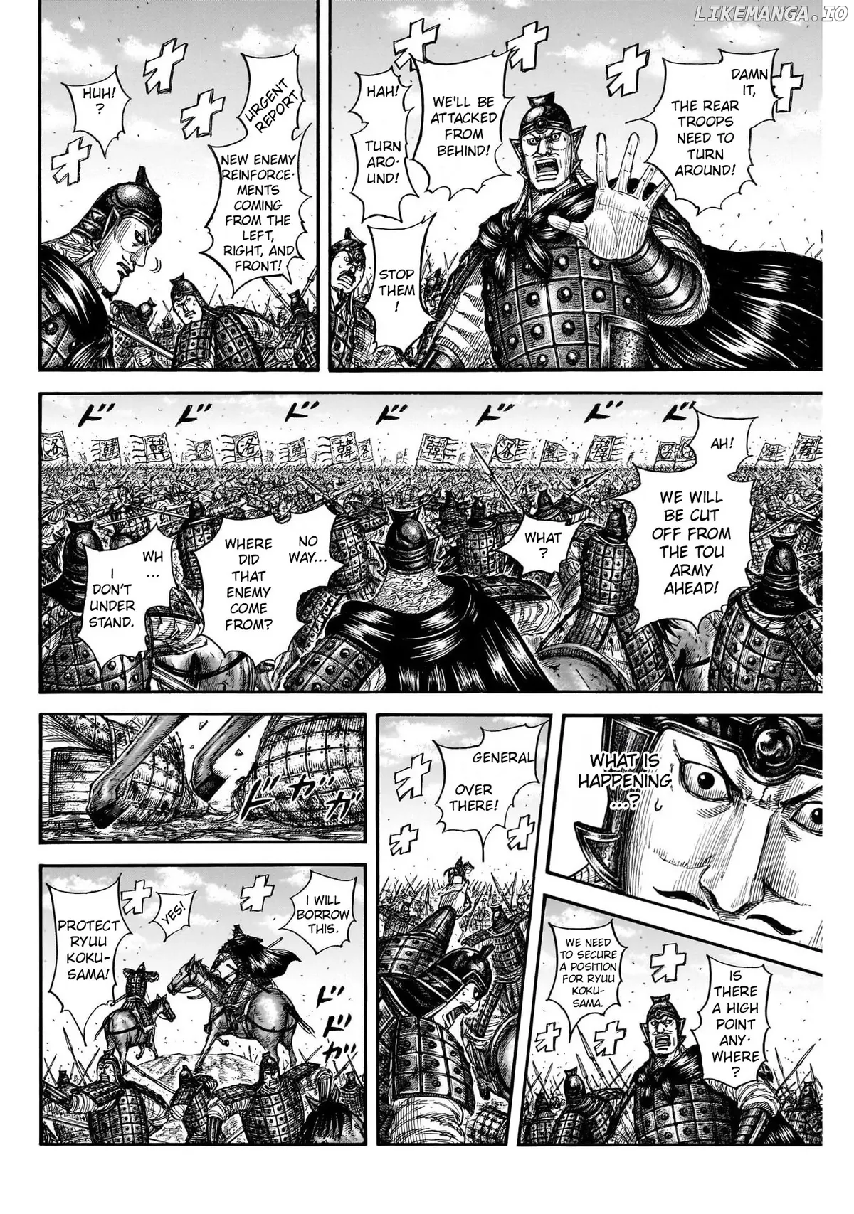 Read Kingdom  Manga chapter 823 image 5 on Lezhin