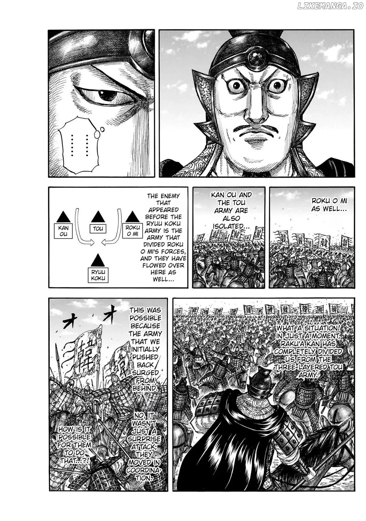 Read Kingdom  Manga chapter 823 image 6 on Lezhin