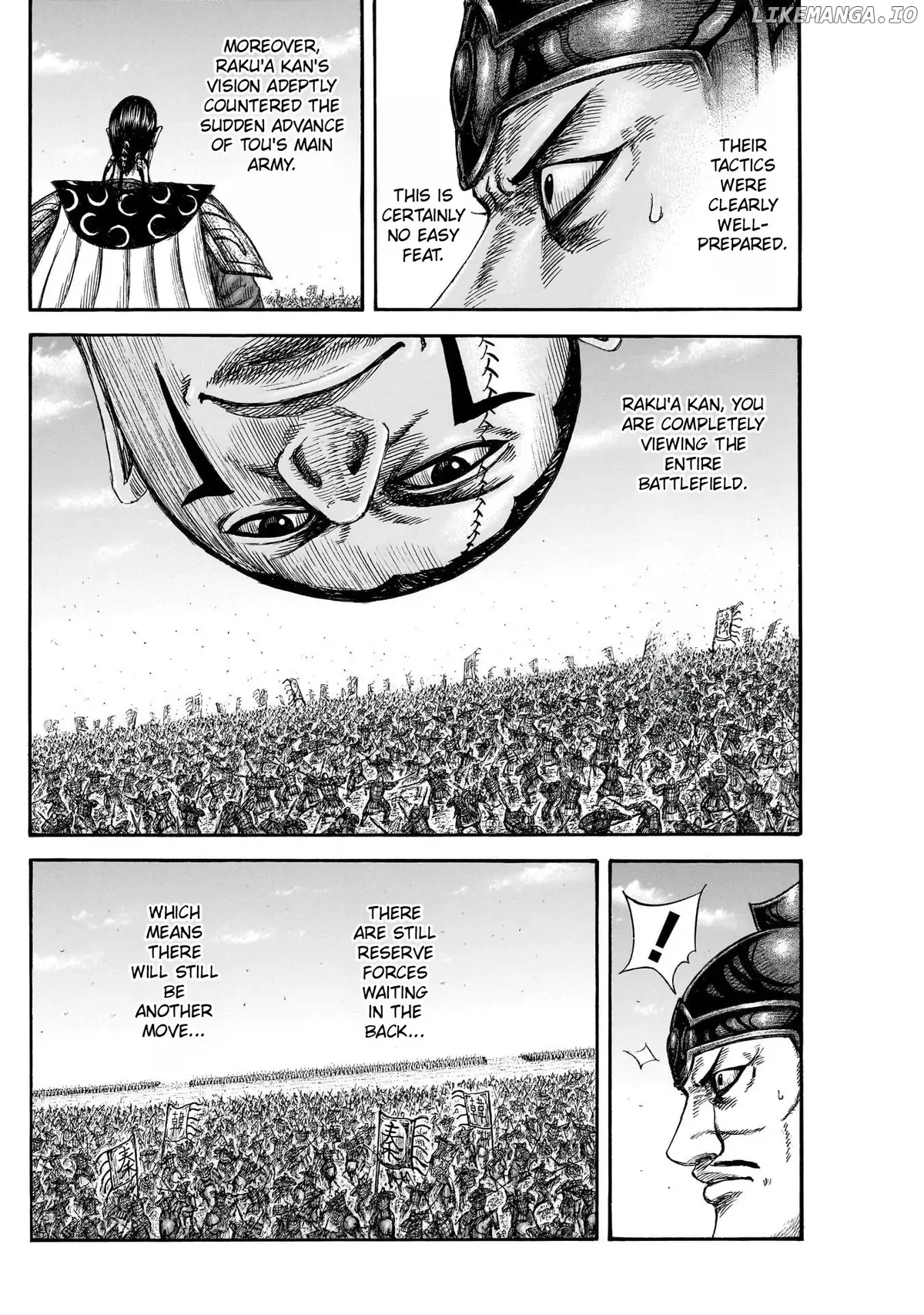 Read Kingdom  Manga chapter 823 image 7 on Lezhin