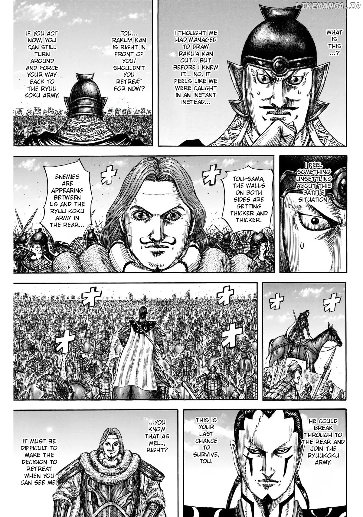 Read Kingdom  Manga chapter 823 image 8 on Lezhin