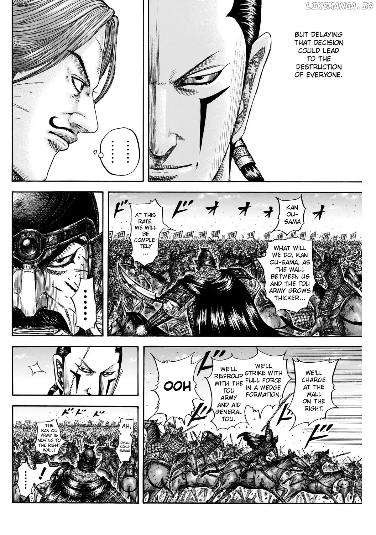 Read Kingdom  Manga chapter 823 image 9 on Lezhin