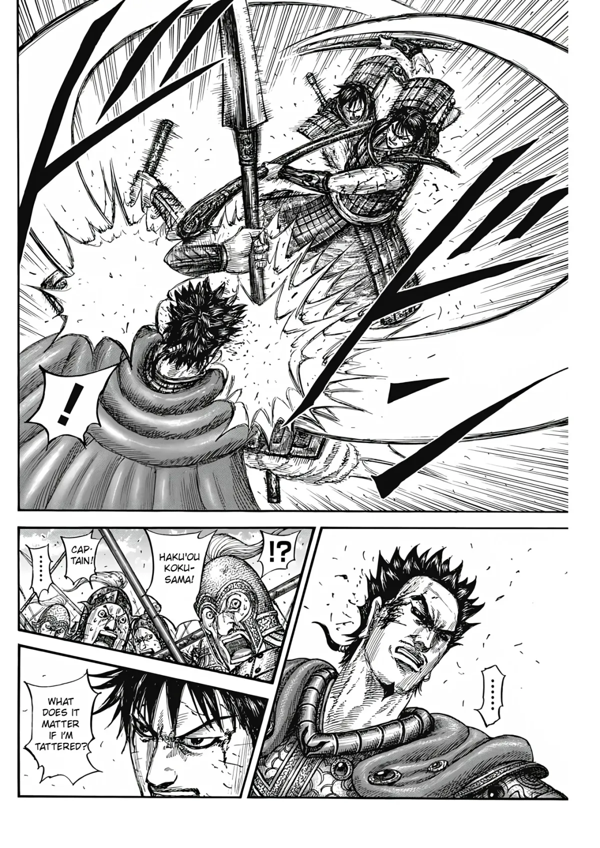 Read Kingdom  Manga chapter 824 image 15 on Lezhin