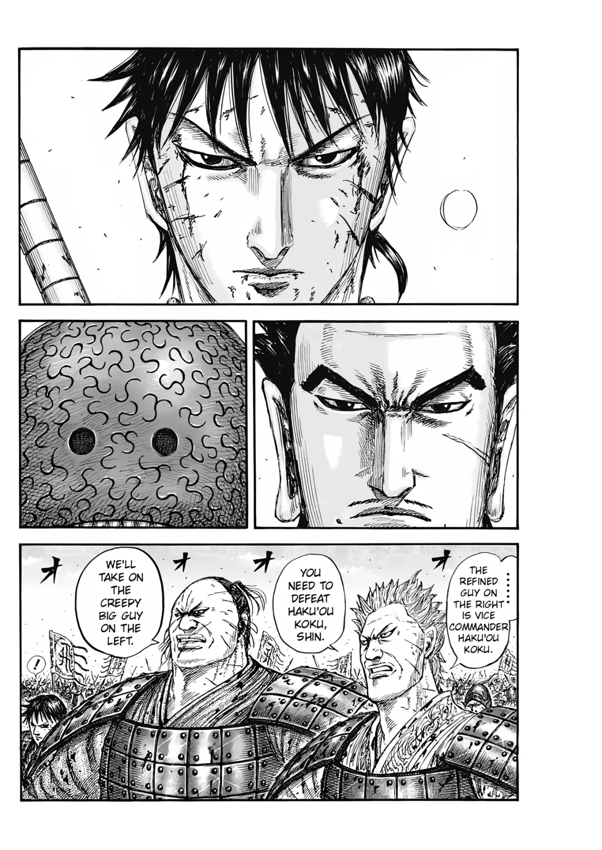 Read Kingdom  Manga chapter 824 image 3 on Lezhin