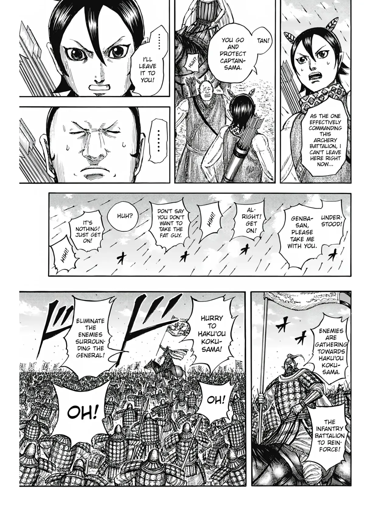 Read Kingdom  Manga chapter 824 image 6 on Lezhin