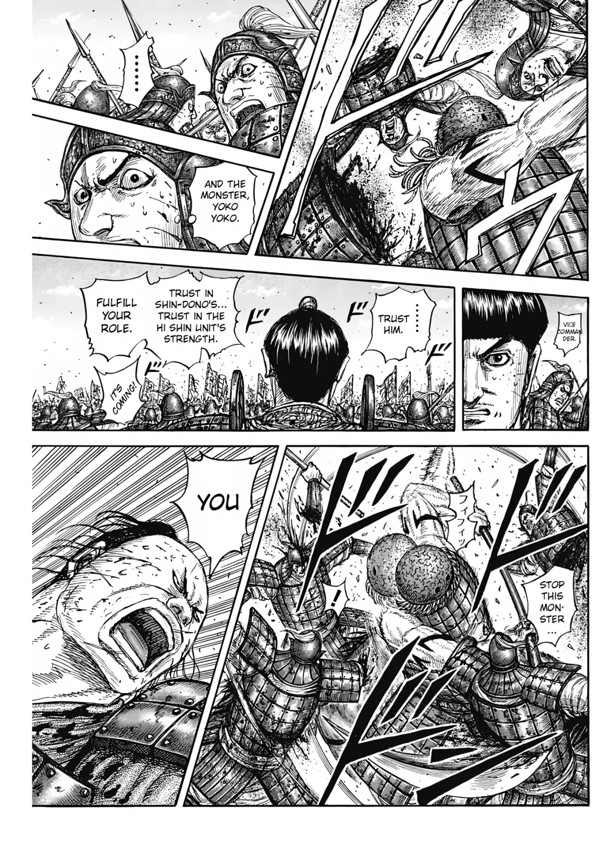 Read Kingdom  Manga chapter 824 image 8 on Lezhin