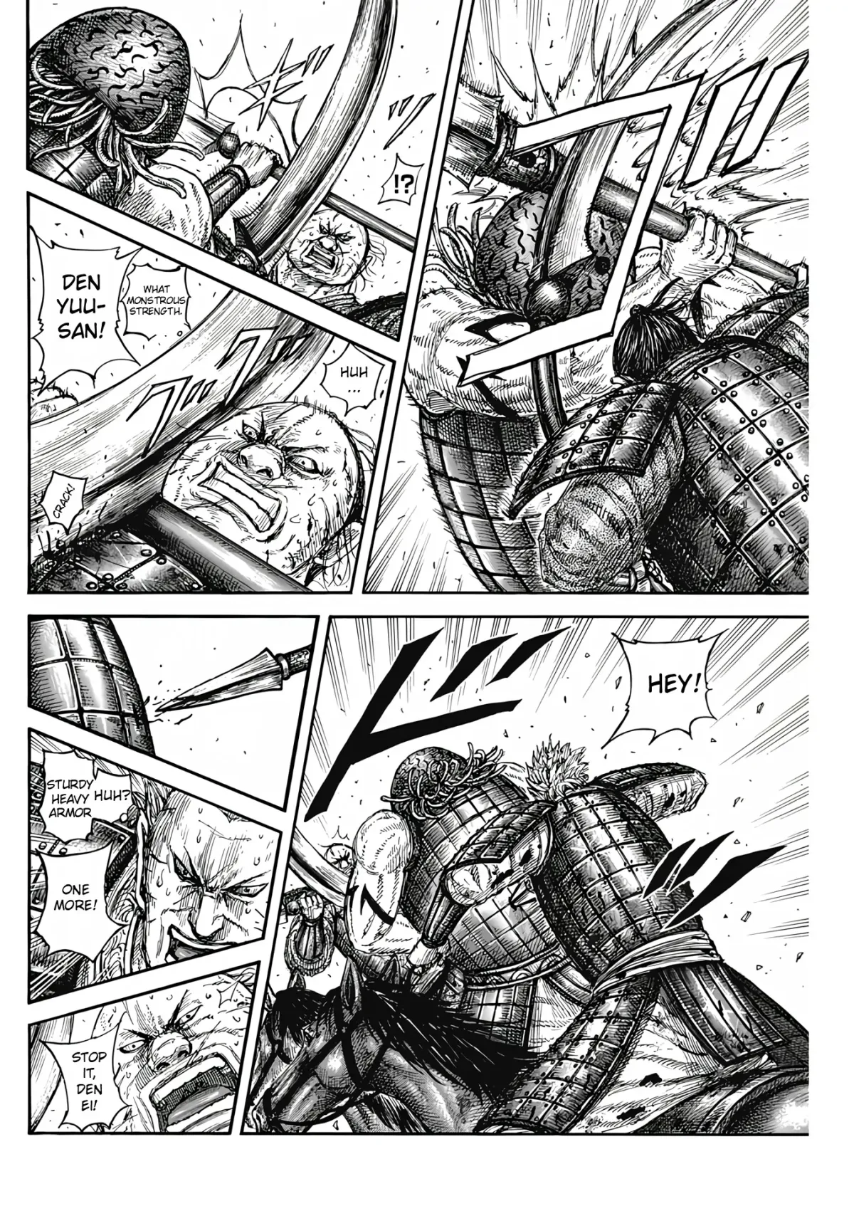 Read Kingdom  Manga chapter 824 image 9 on Lezhin