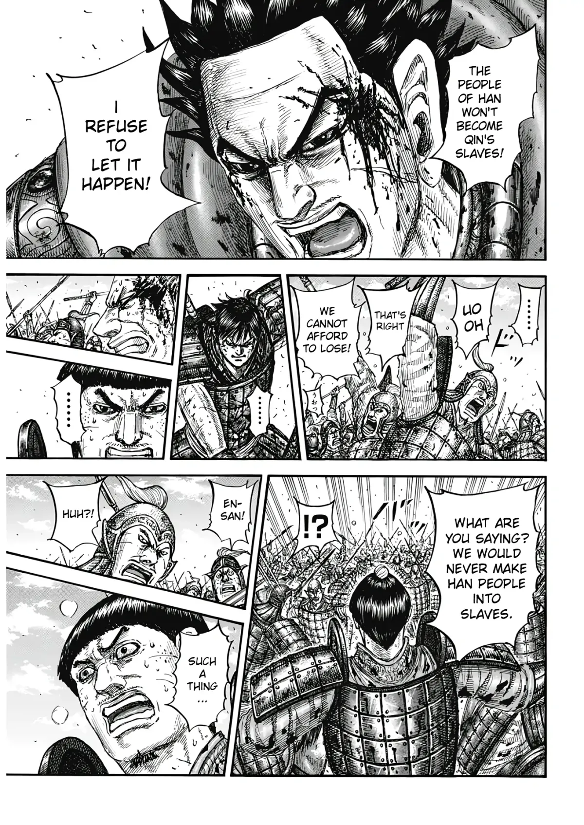 Read Kingdom  Manga chapter 825 image 10 on Lezhin