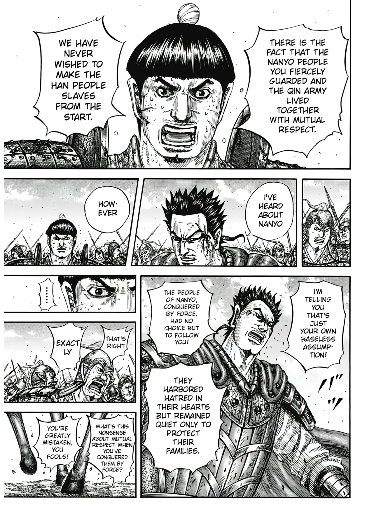 Read Kingdom  Manga chapter 825 image 12 on Lezhin