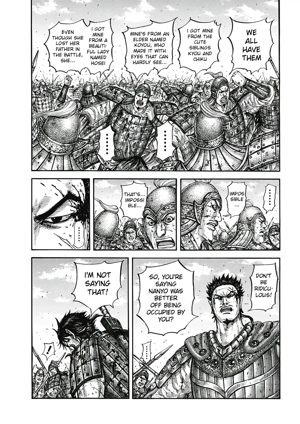 Read Kingdom  Manga chapter 825 image 14 on Lezhin
