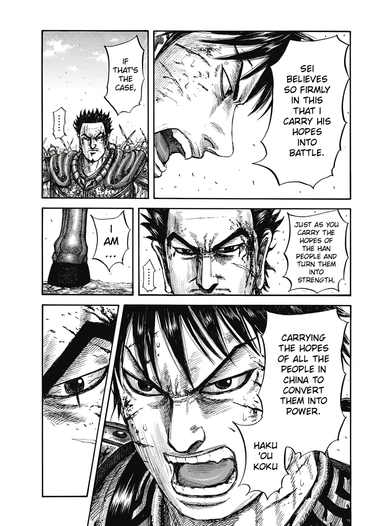 Read Kingdom  Manga chapter 825 image 16 on Lezhin