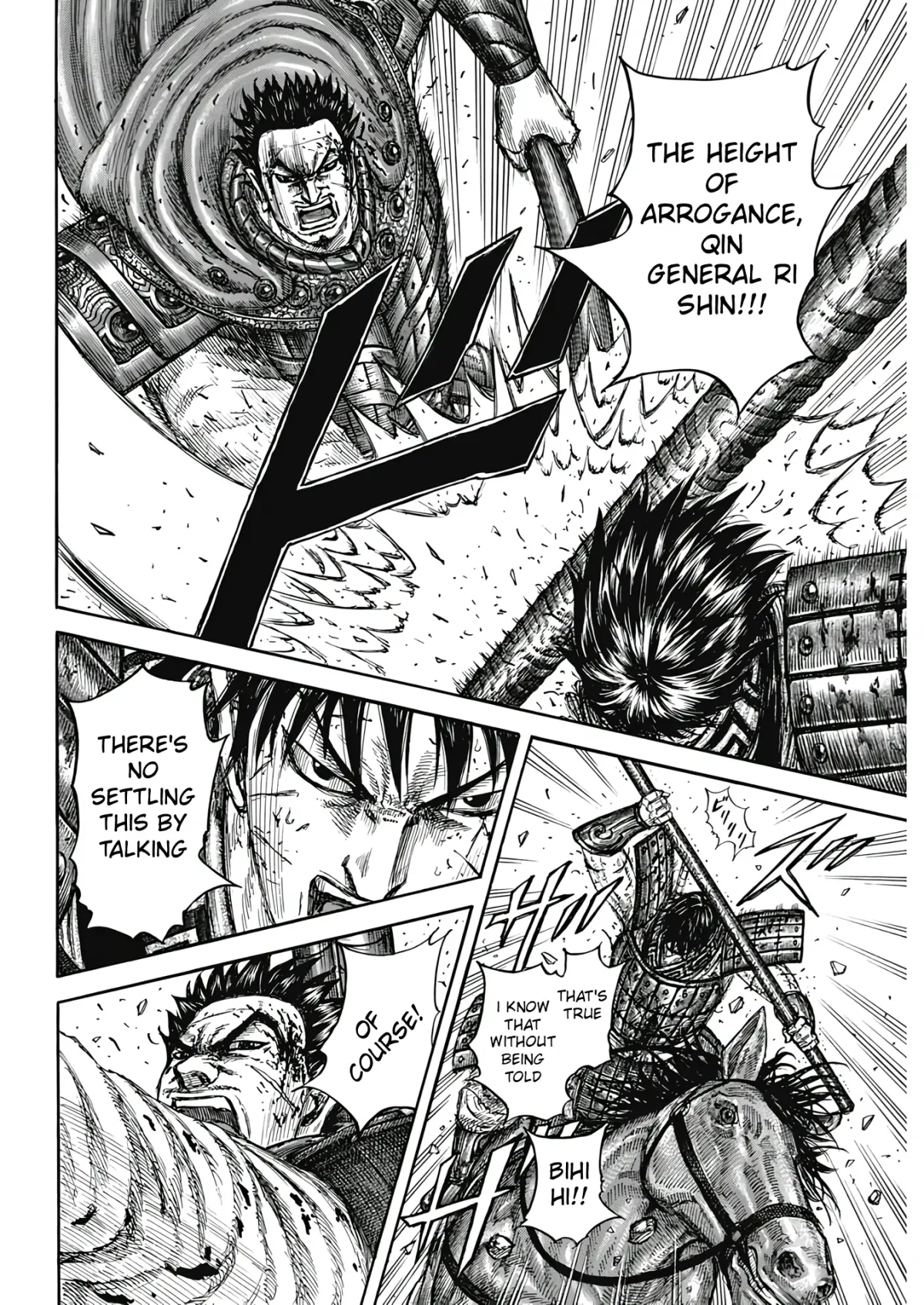 Read Kingdom  Manga chapter 825 image 17 on Lezhin