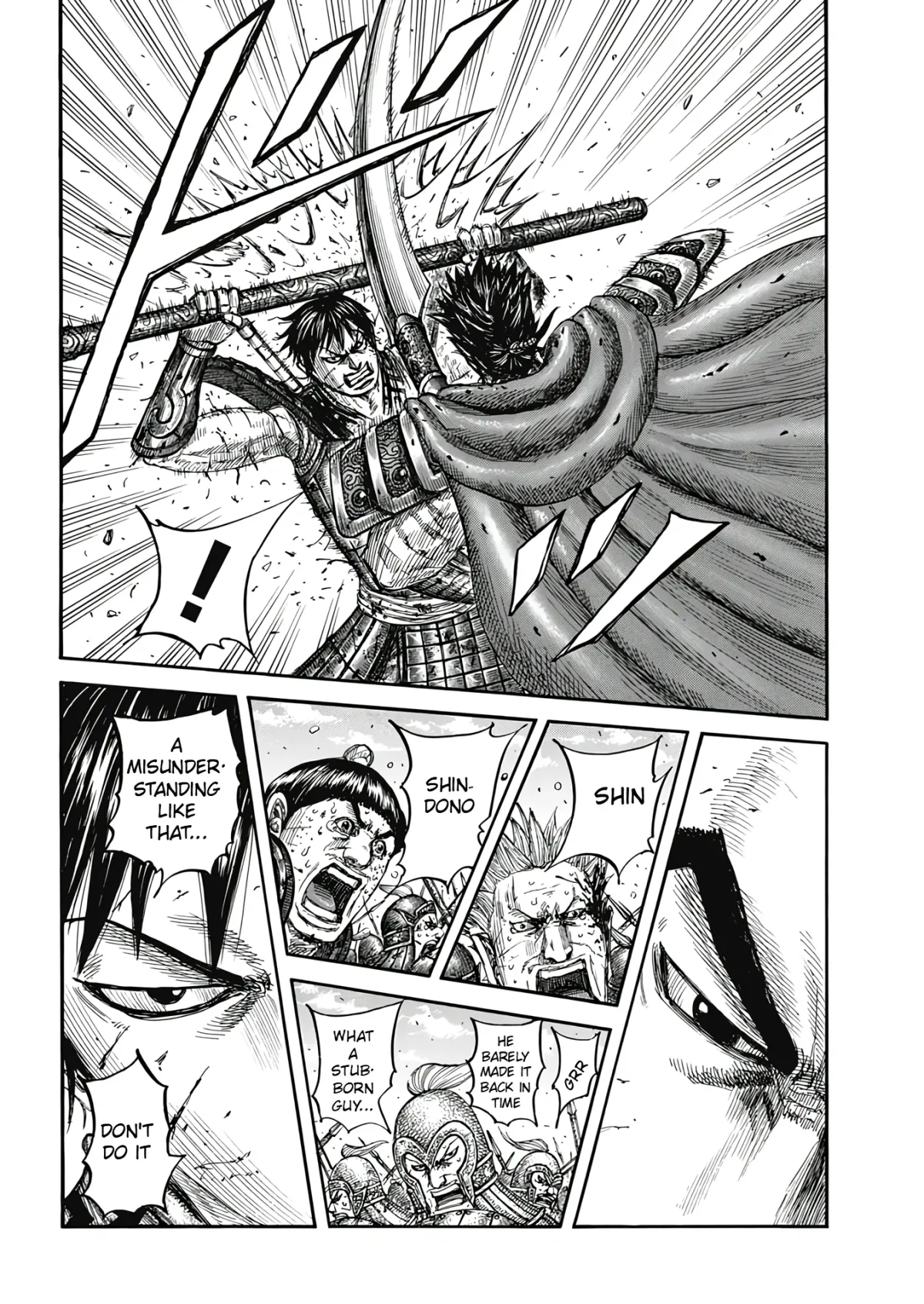 Read Kingdom  Manga chapter 825 image 2 on Lezhin