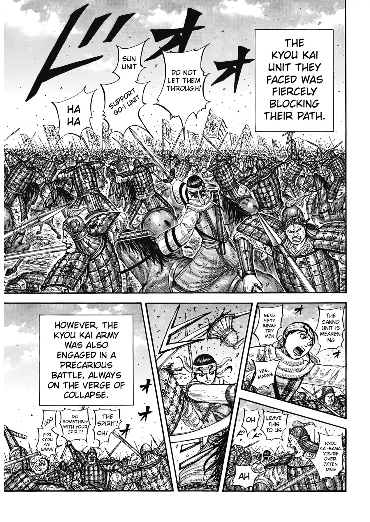 Read Kingdom  Manga chapter 825 image 4 on Lezhin