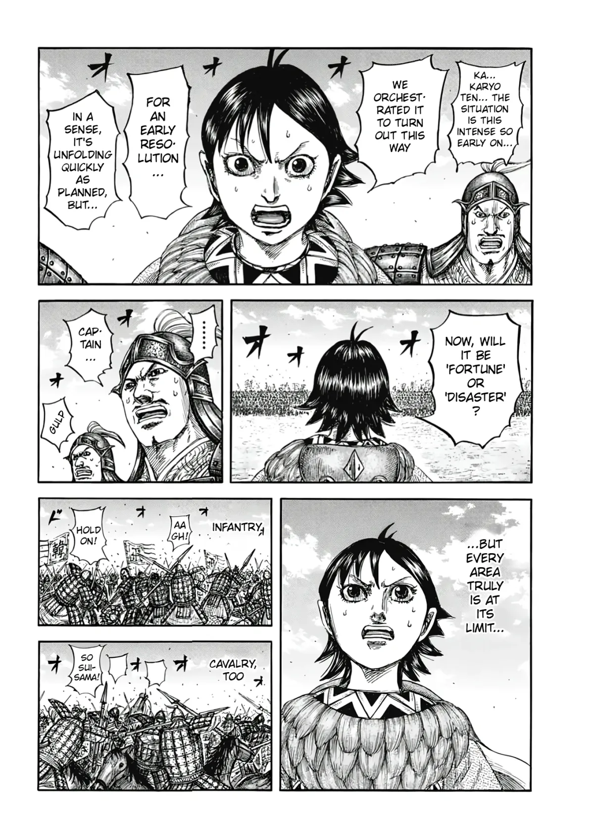 Read Kingdom  Manga chapter 825 image 7 on Lezhin