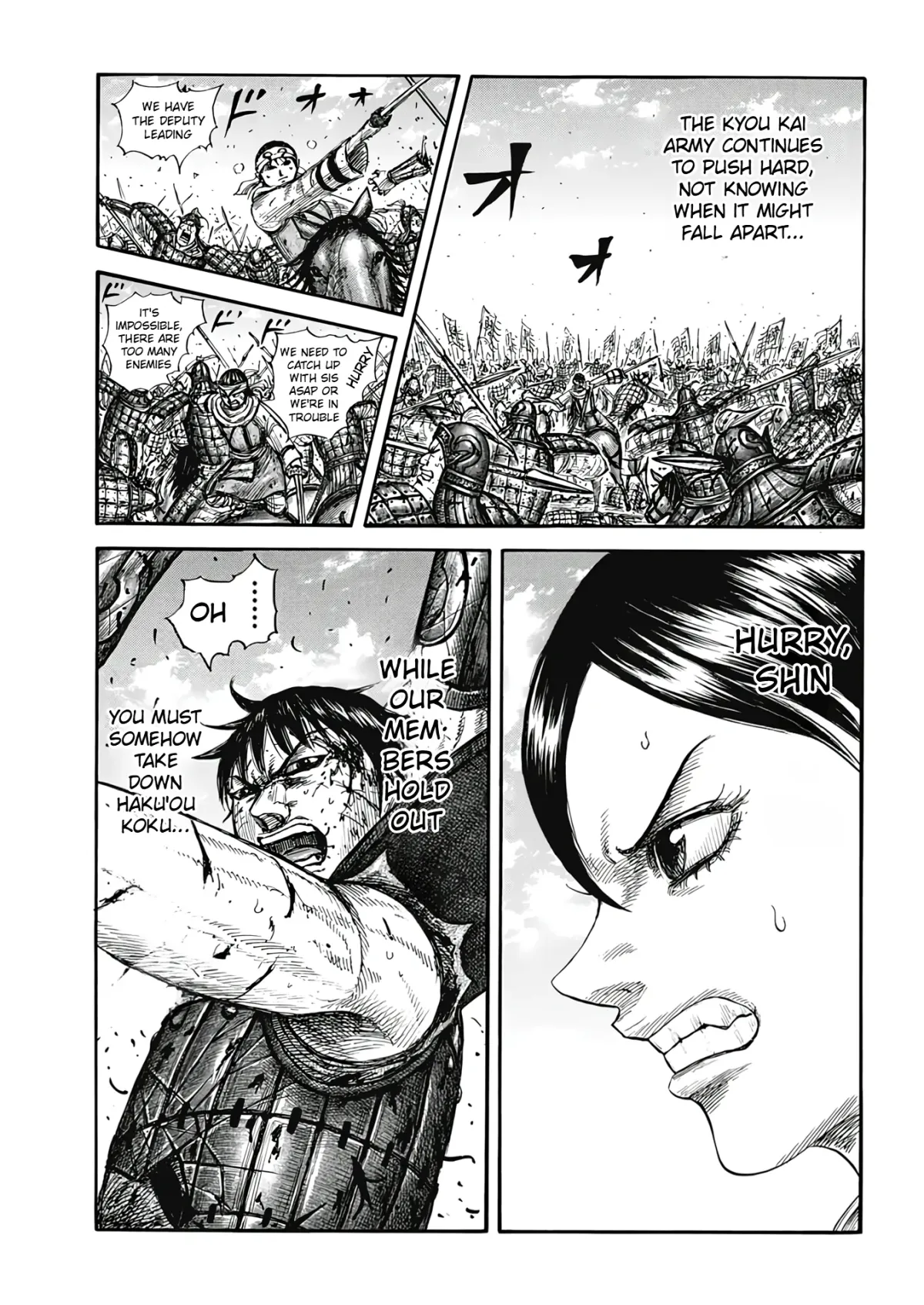 Read Kingdom  Manga chapter 825 image 8 on Lezhin