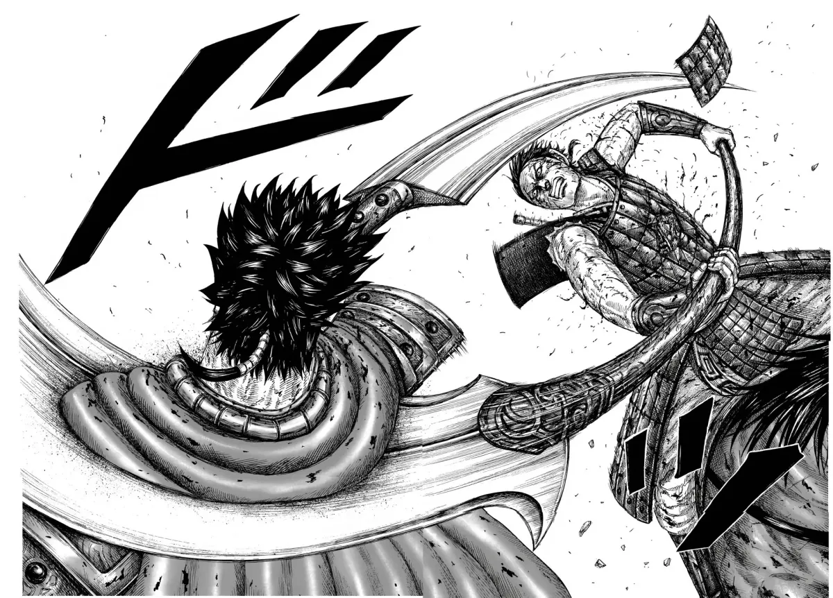 Read Kingdom  Manga chapter 826 image 11 on Lezhin