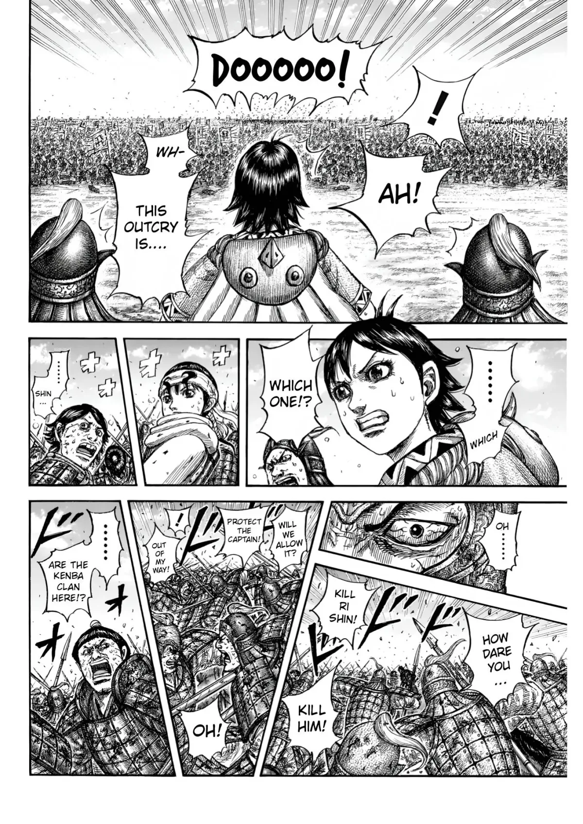 Read Kingdom  Manga chapter 826 image 14 on Lezhin