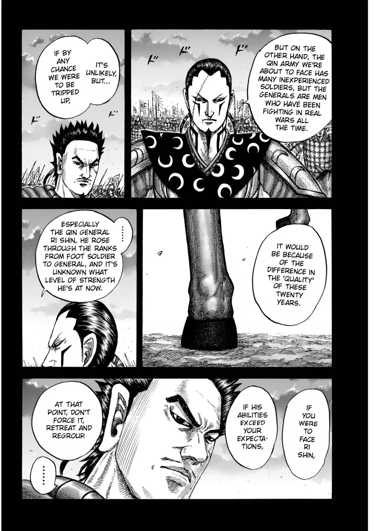 Read Kingdom  Manga chapter 826 image 5 on Lezhin