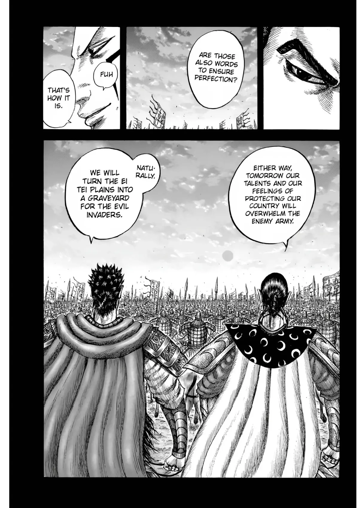 Read Kingdom  Manga chapter 826 image 6 on Lezhin