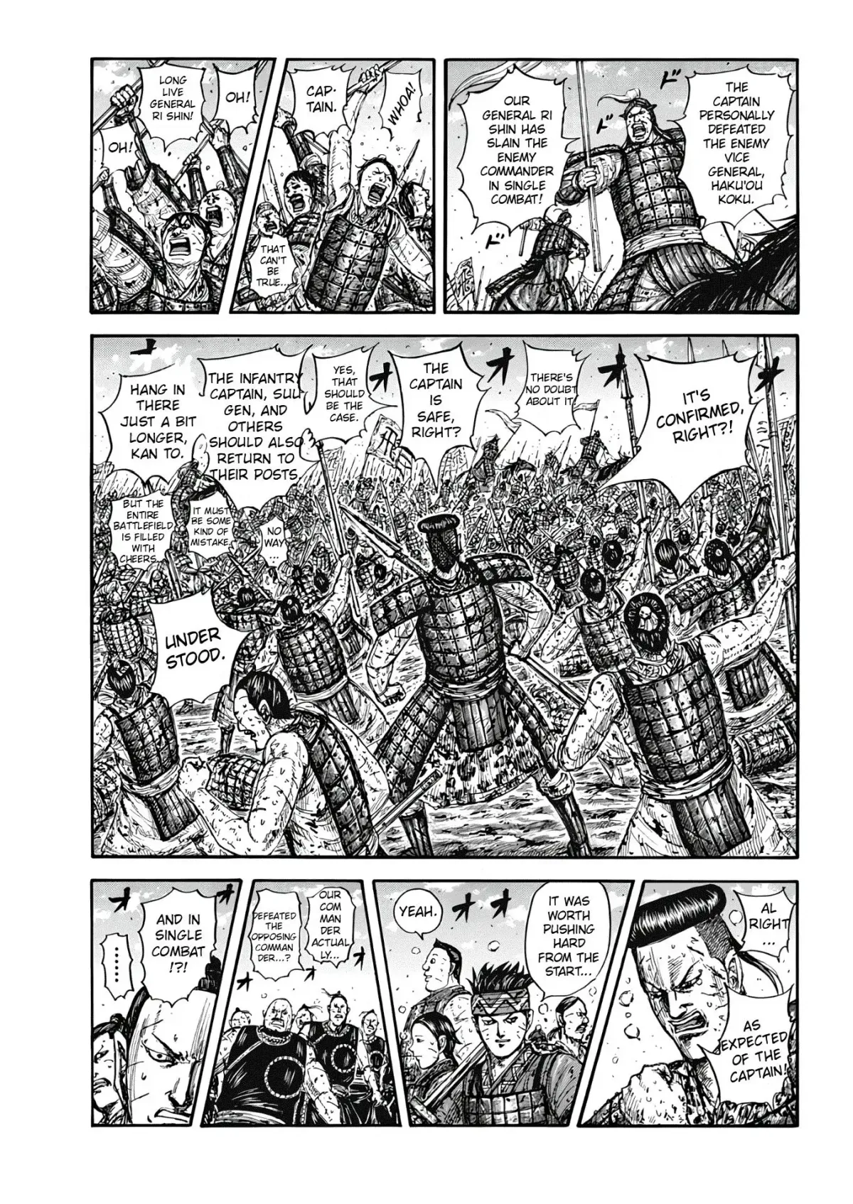 Read Kingdom  Manga chapter 827 image 0 on Lezhin