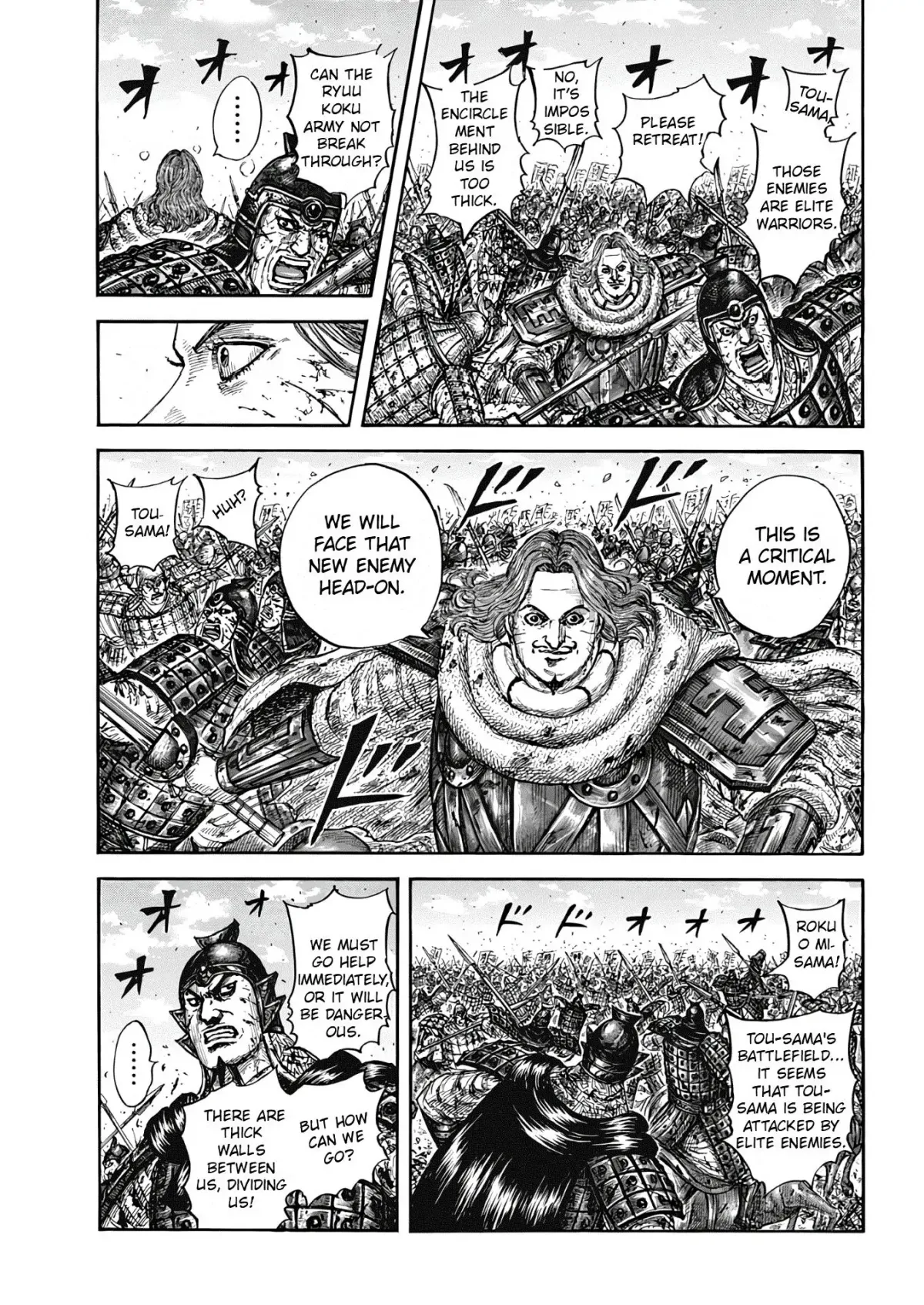 Read Kingdom  Manga chapter 827 image 10 on Lezhin