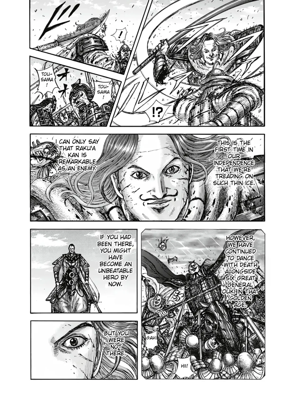 Read Kingdom  Manga chapter 827 image 14 on Lezhin