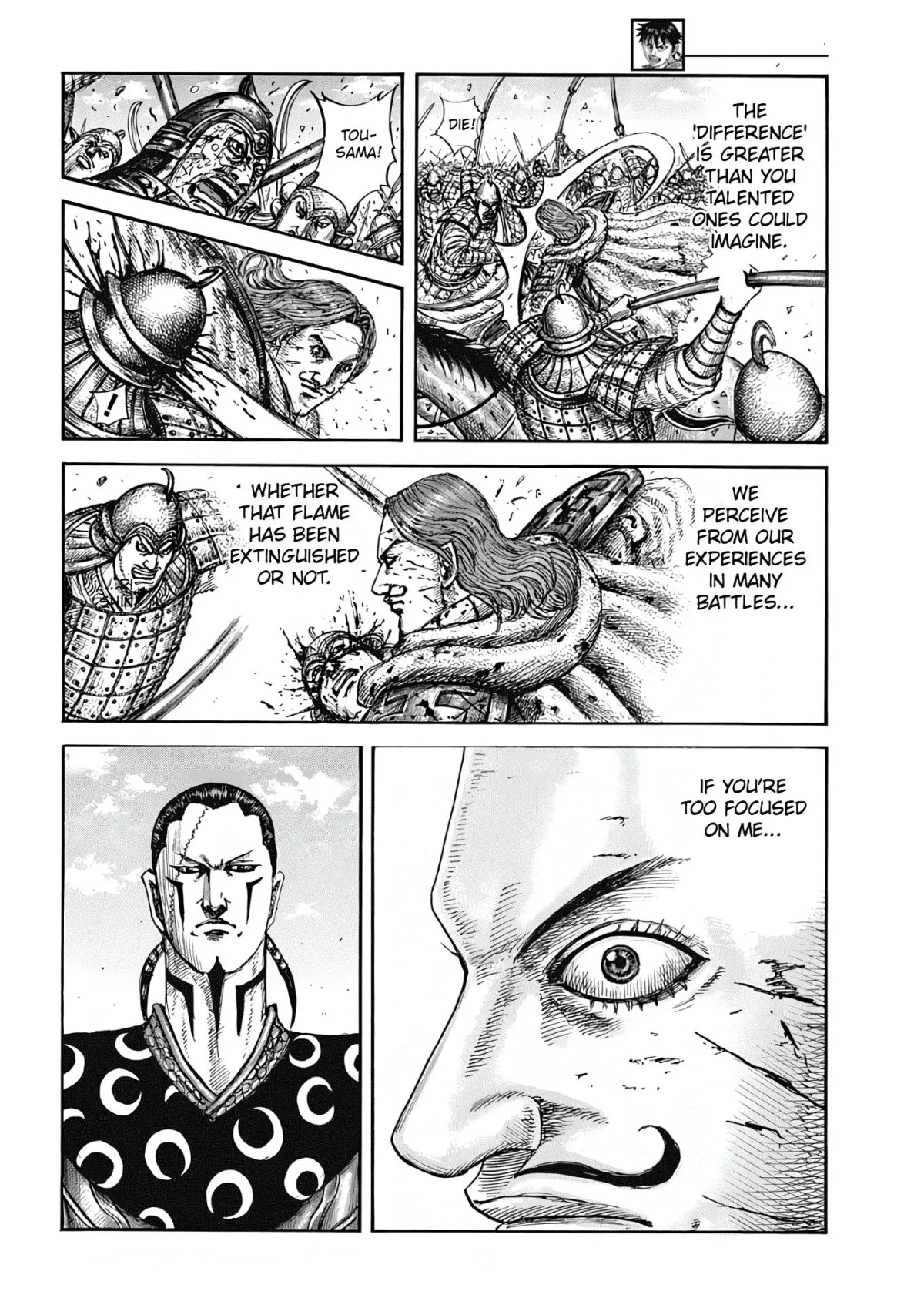 Read Kingdom  Manga chapter 827 image 15 on Lezhin