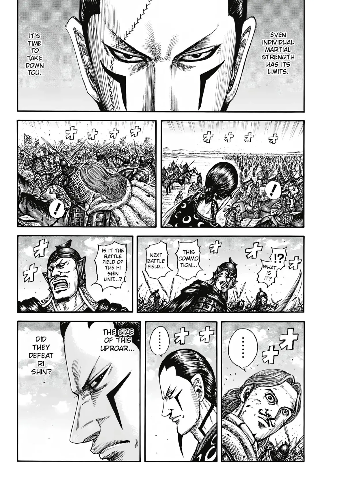 Read Kingdom  Manga chapter 827 image 7 on Lezhin
