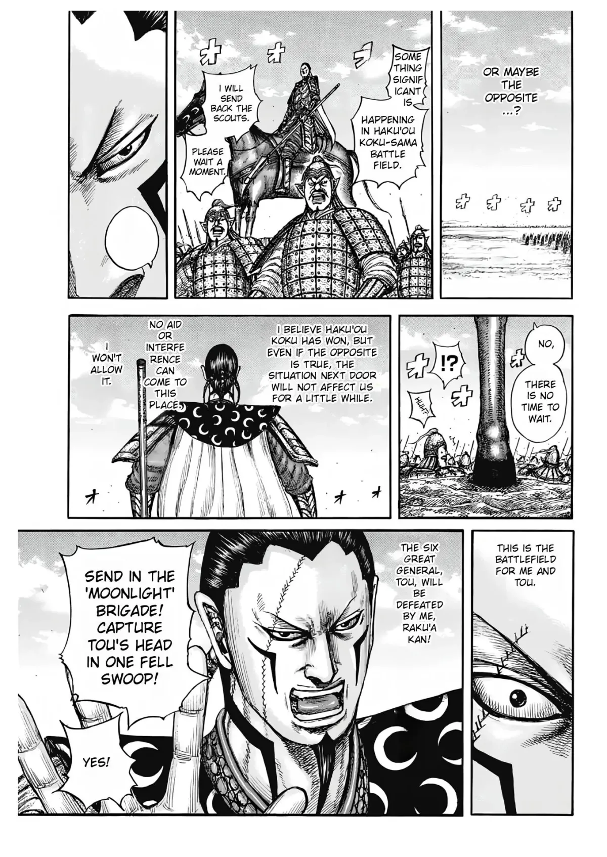 Read Kingdom  Manga chapter 827 image 8 on Lezhin