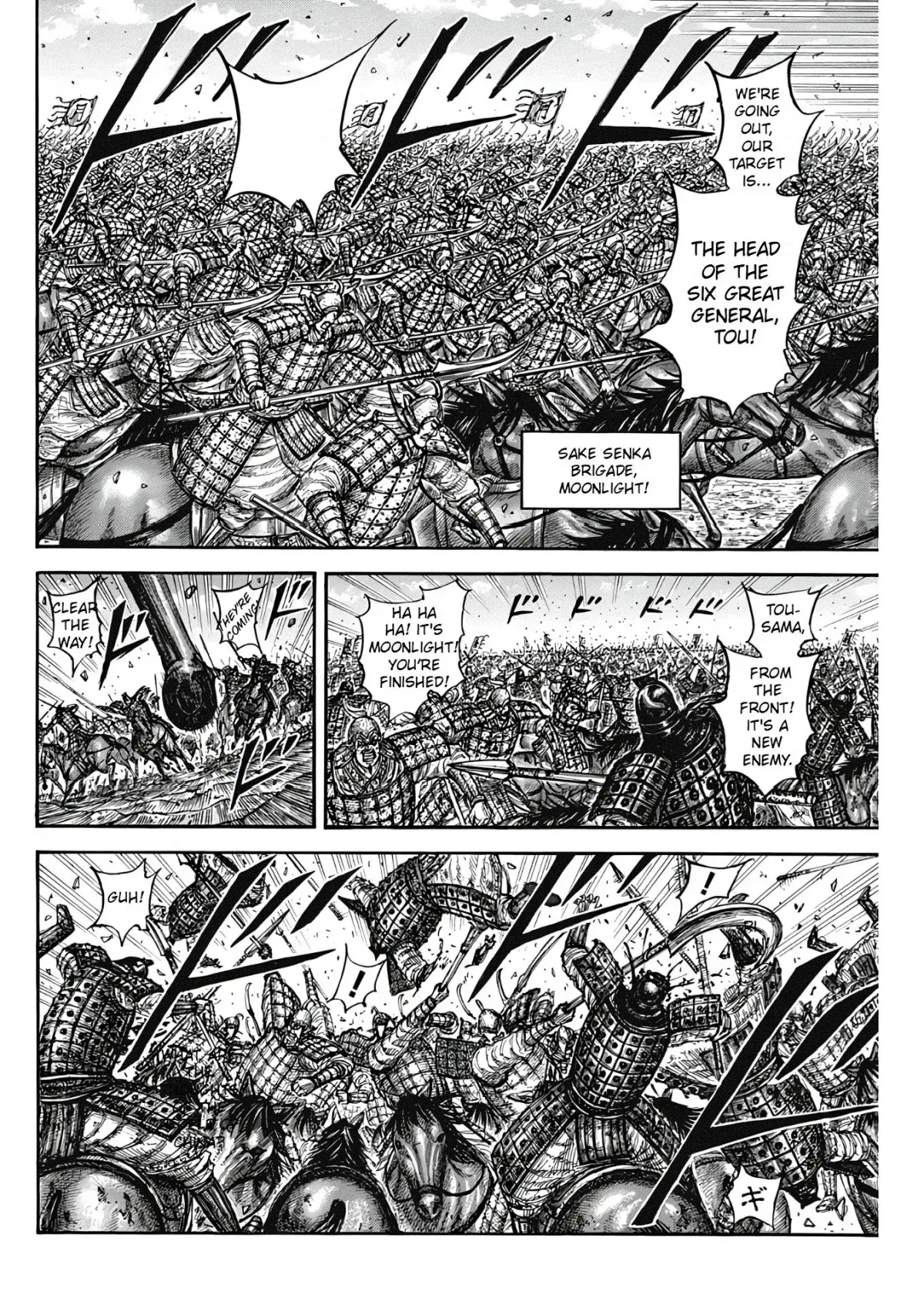 Read Kingdom  Manga chapter 827 image 9 on Lezhin
