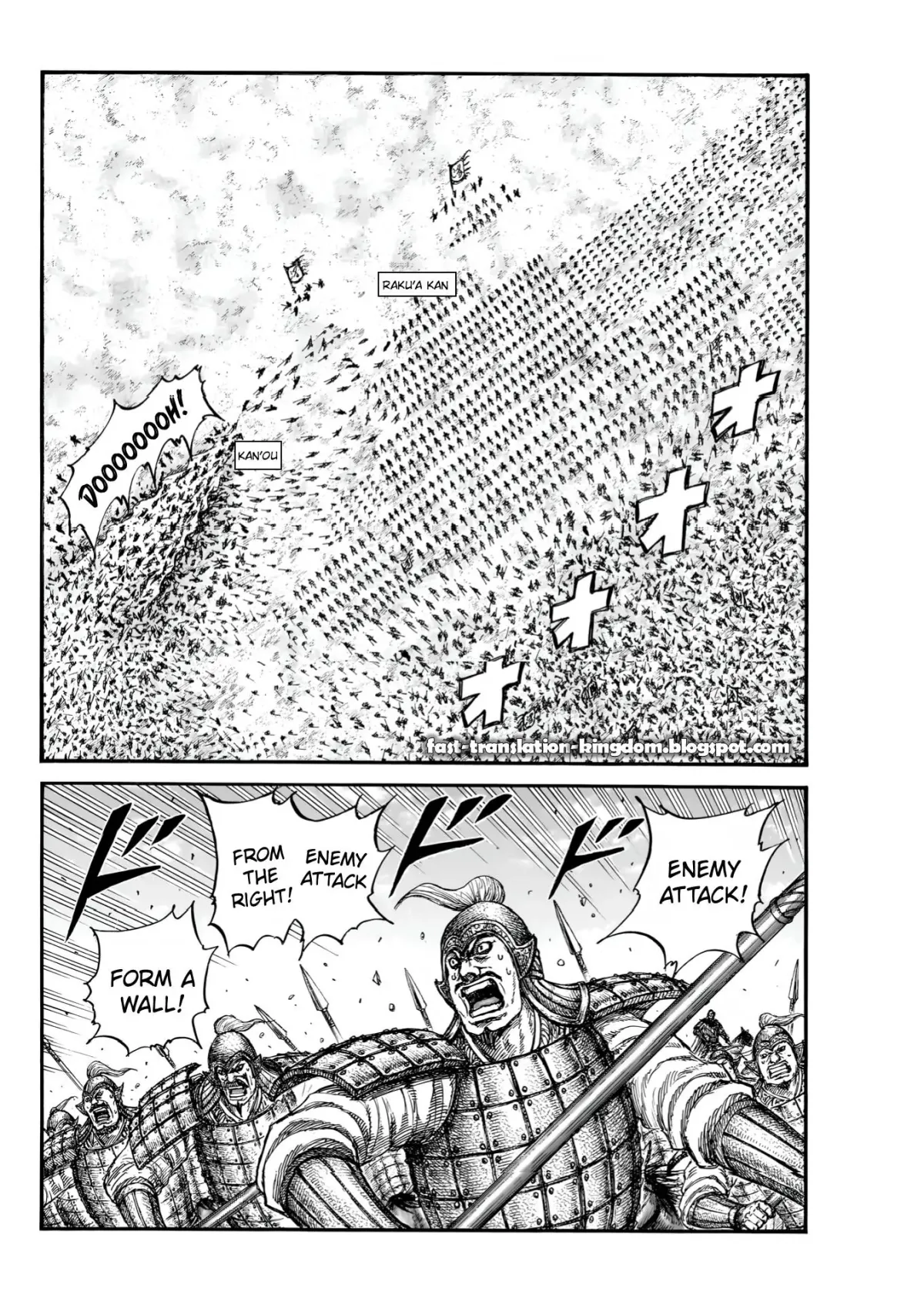 Read Kingdom  Manga chapter 828 image 1 on Lezhin