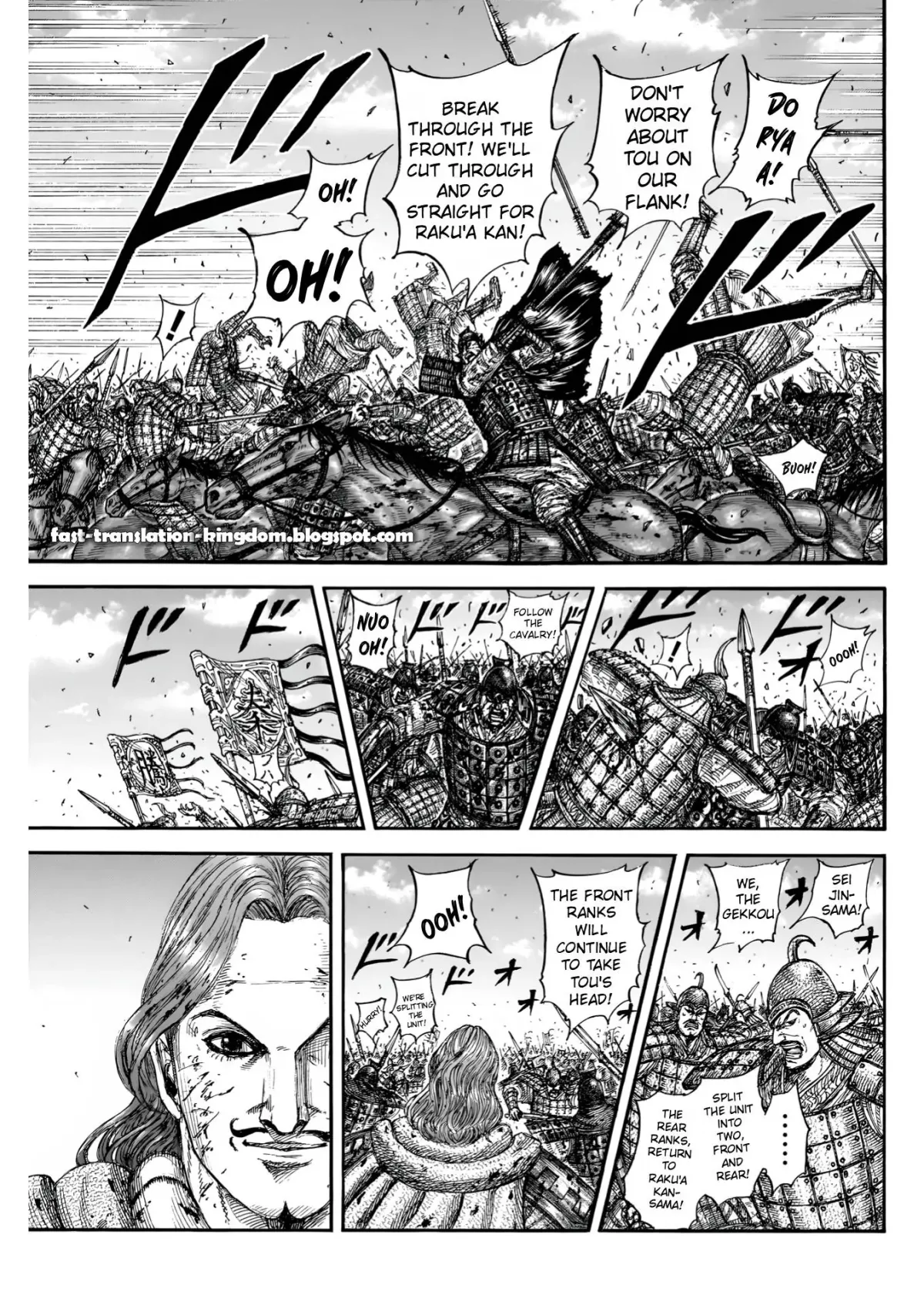 Read Kingdom  Manga chapter 828 image 10 on Lezhin