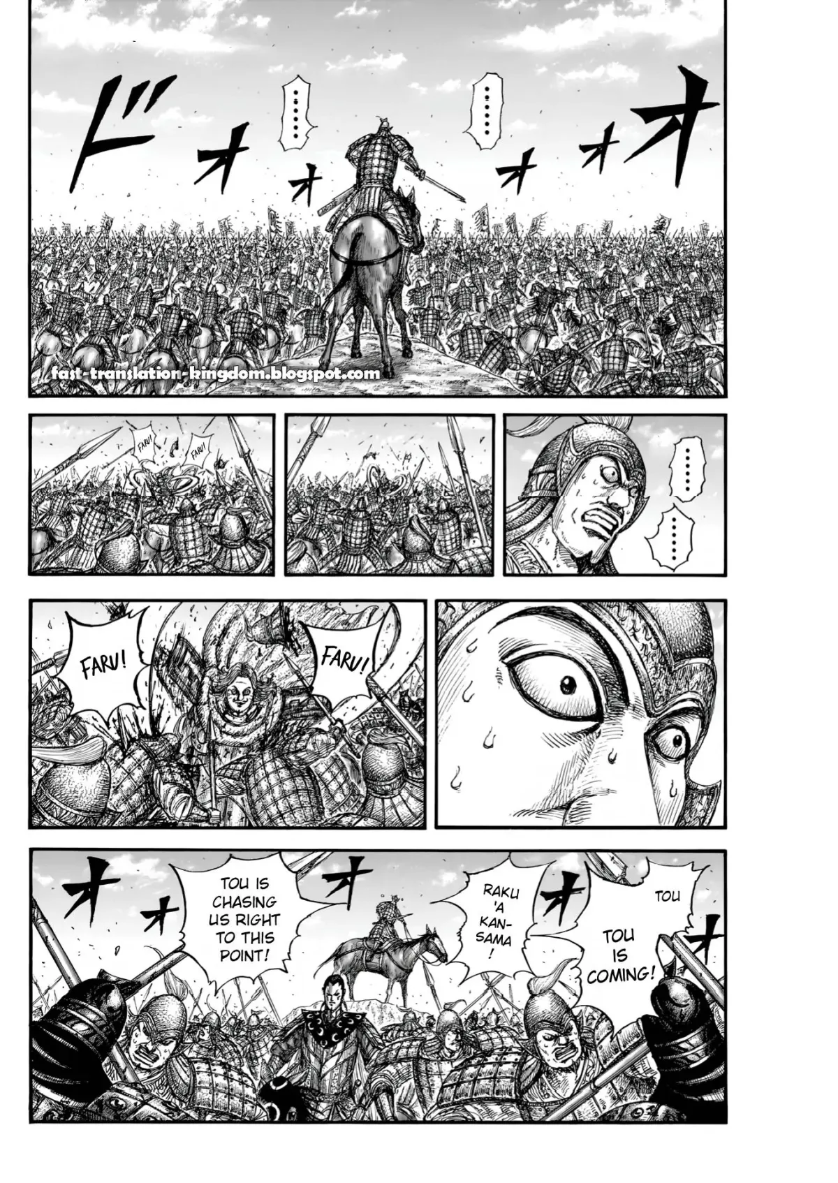 Read Kingdom  Manga chapter 828 image 11 on Lezhin