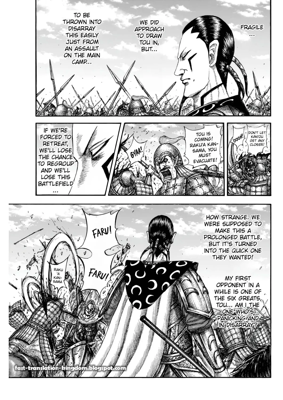 Read Kingdom  Manga chapter 828 image 12 on Lezhin