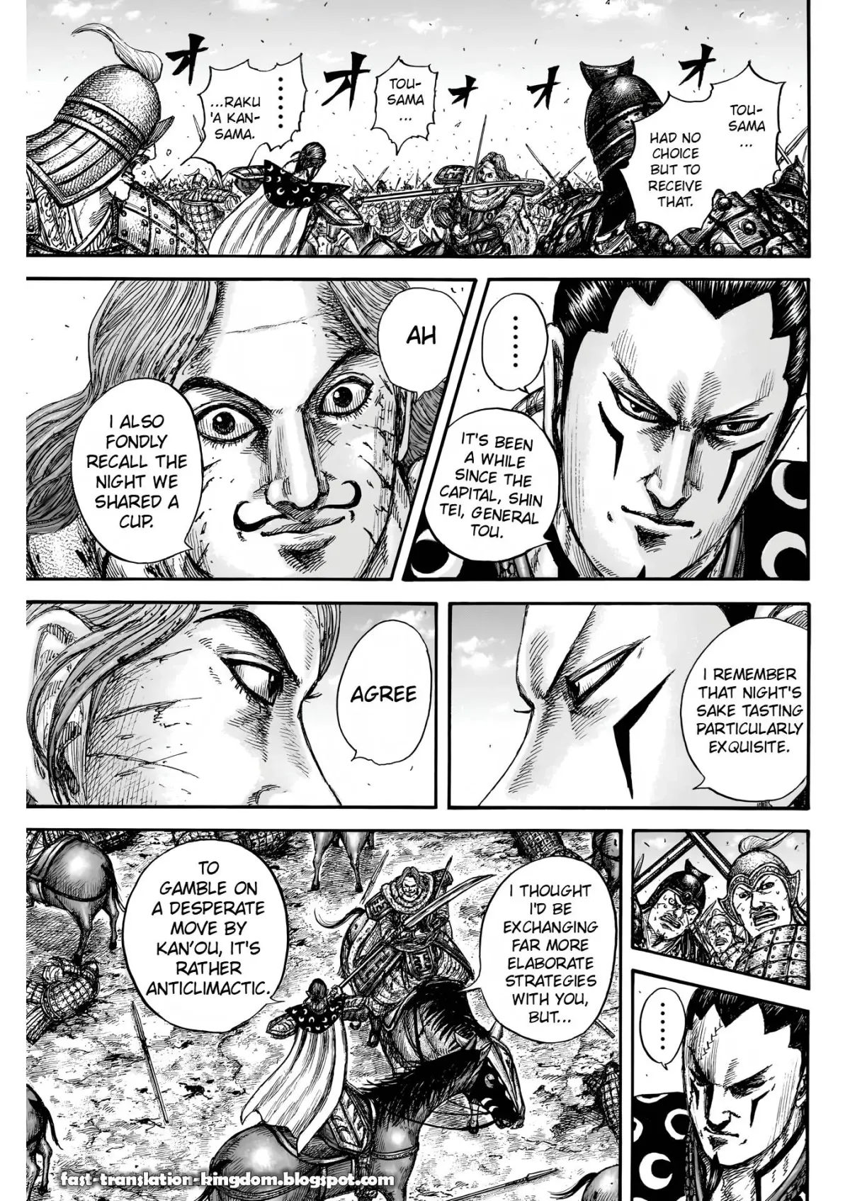 Read Kingdom  Manga chapter 828 image 14 on Lezhin