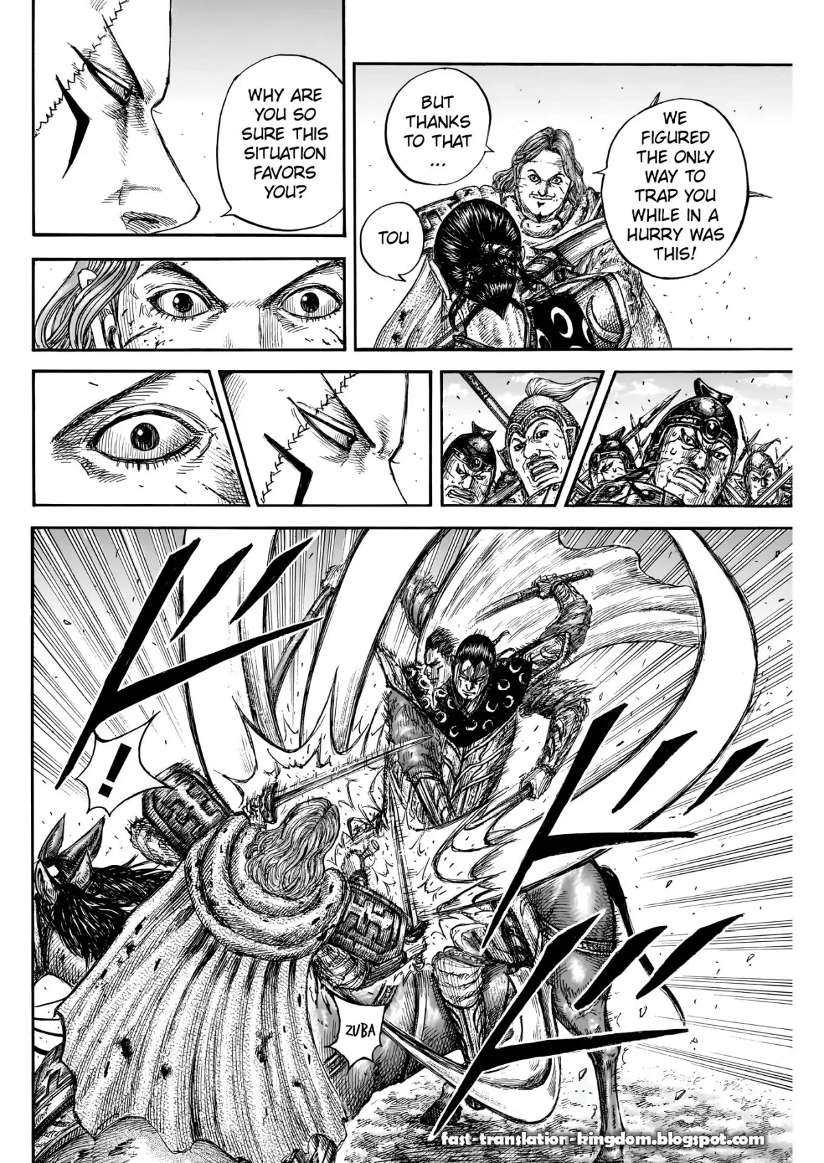 Read Kingdom  Manga chapter 828 image 15 on Lezhin