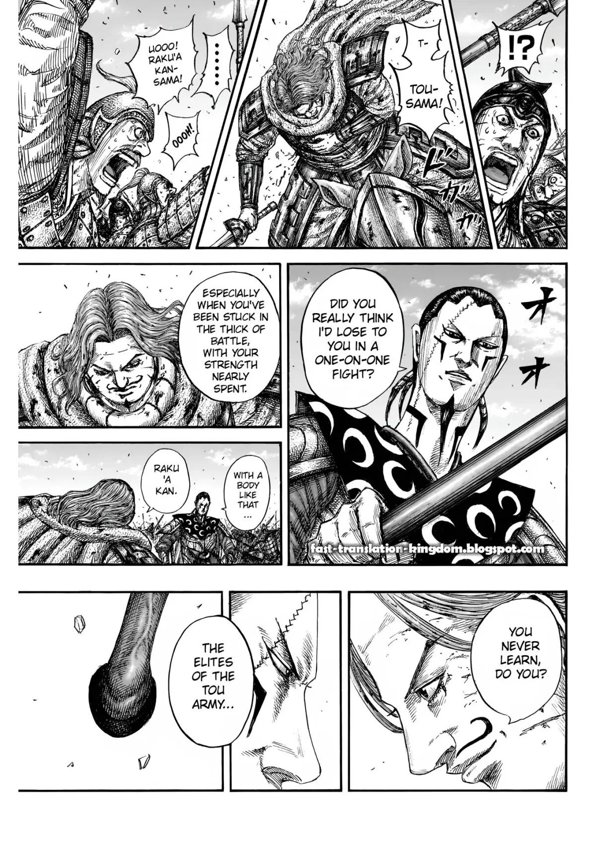 Read Kingdom  Manga chapter 828 image 16 on Lezhin