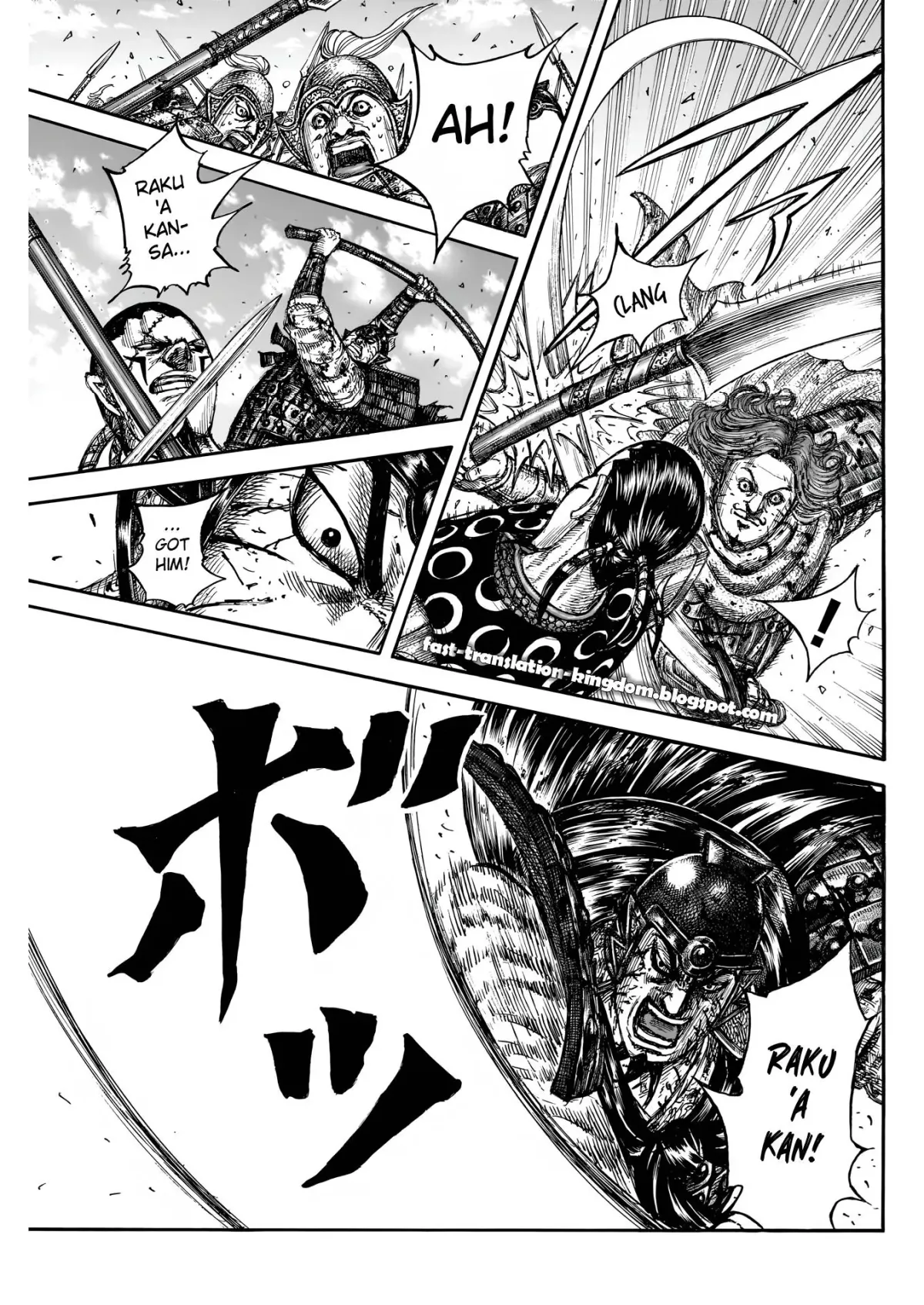 Read Kingdom  Manga chapter 828 image 18 on Lezhin