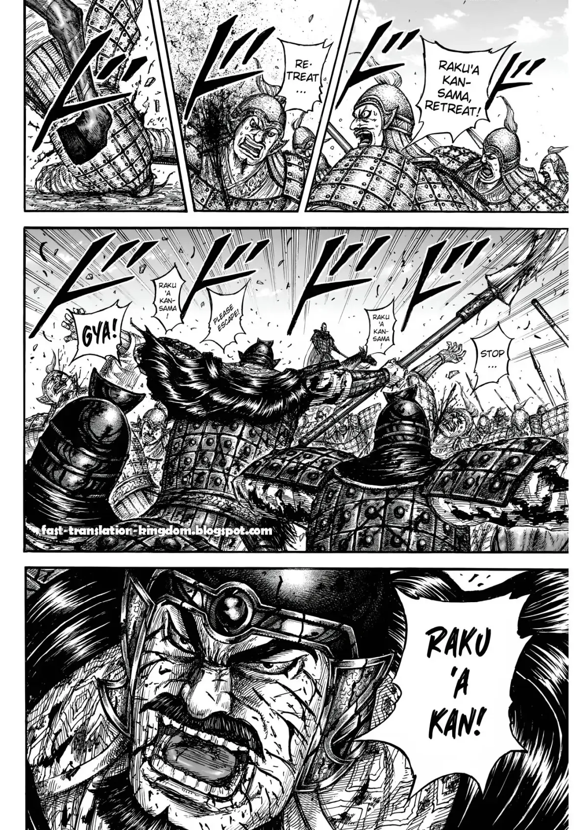Read Kingdom  Manga chapter 828 image 3 on Lezhin